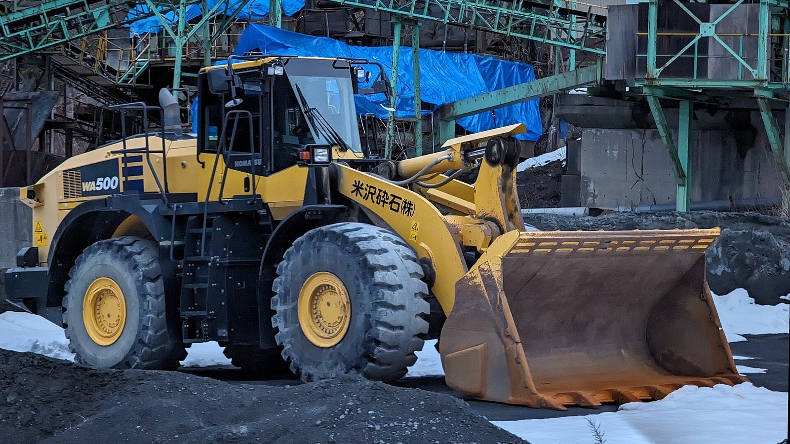 2013 Komatsu WA500, photograph 1 of 1